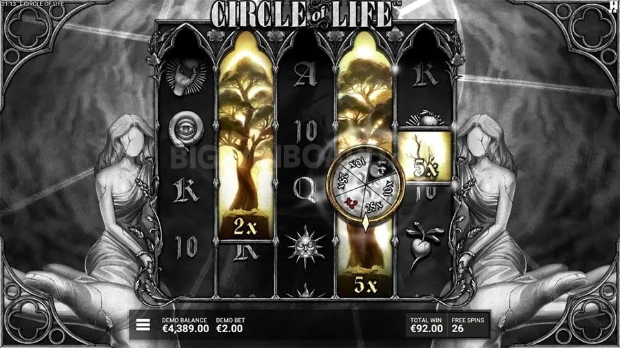 Exclusive Promo Codes